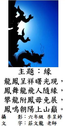 標誌