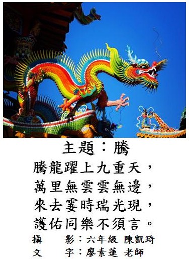 標誌