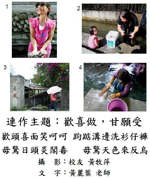 標誌
