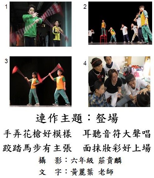 標誌
