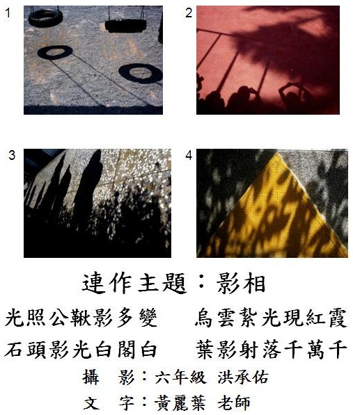 標誌