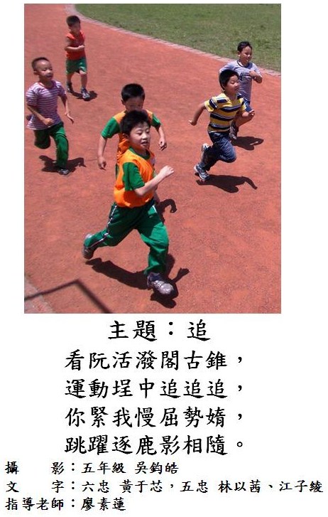 標誌