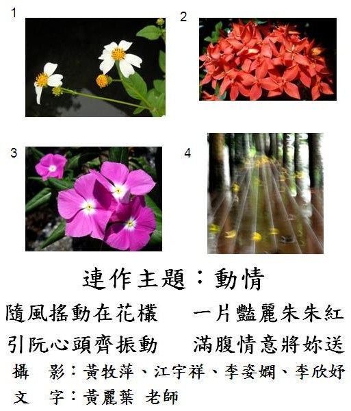 標誌