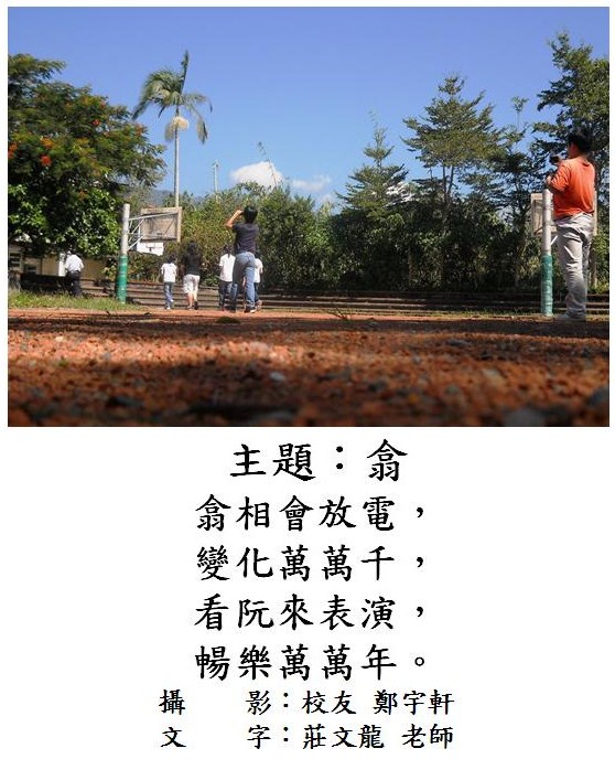 標誌