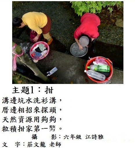 標誌