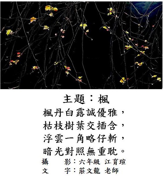 標誌