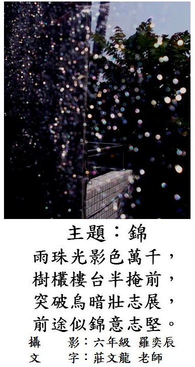標誌