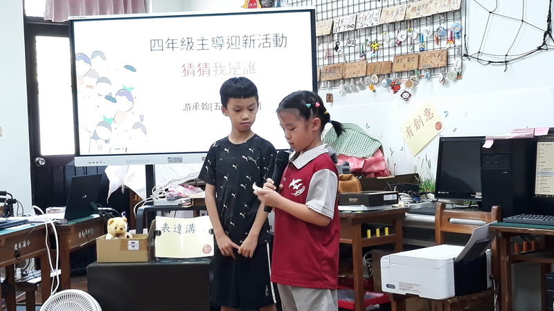 Read more about the article 【G3456】家族時間-我們的迎新派對