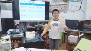 Read more about the article 【G34】領袖媒設-名字博覽會