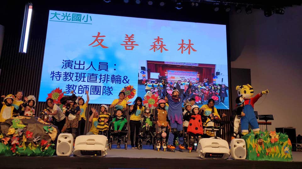 [表演活動]109年12月7日參與台南市天使心基金會音樂會的表演團體