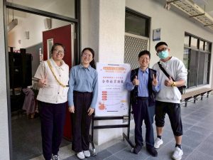 Read more about the article 20251126[實習教師]恭喜黃郁珊老師教學觀摩畢業考順利通過