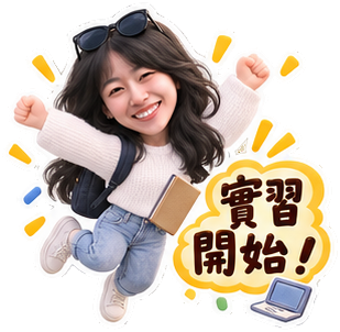 You are currently viewing 20260828[實習教師]歡迎115學年度上學期大光國小半年期實習教師-連珮宇老師