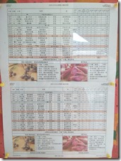 IMG20201026143125