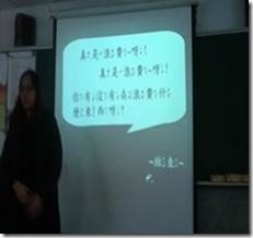 clip_image006[10]