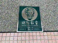 clip_image002