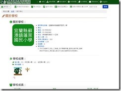 clip_image004