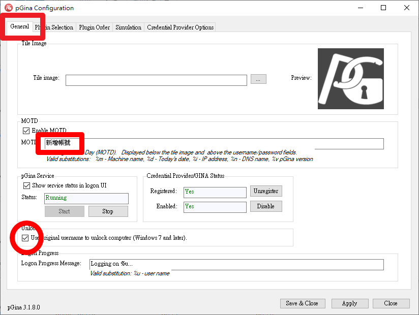 使用自建 LDAP Server 建立 pGina 共用電腦環境 – 瘋狂老爹的家-資訊筆記本