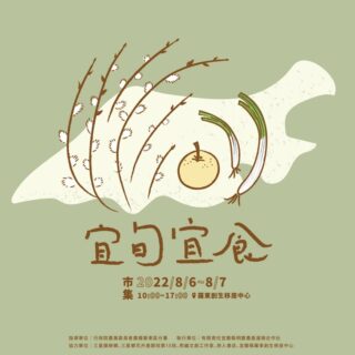 投影片1
