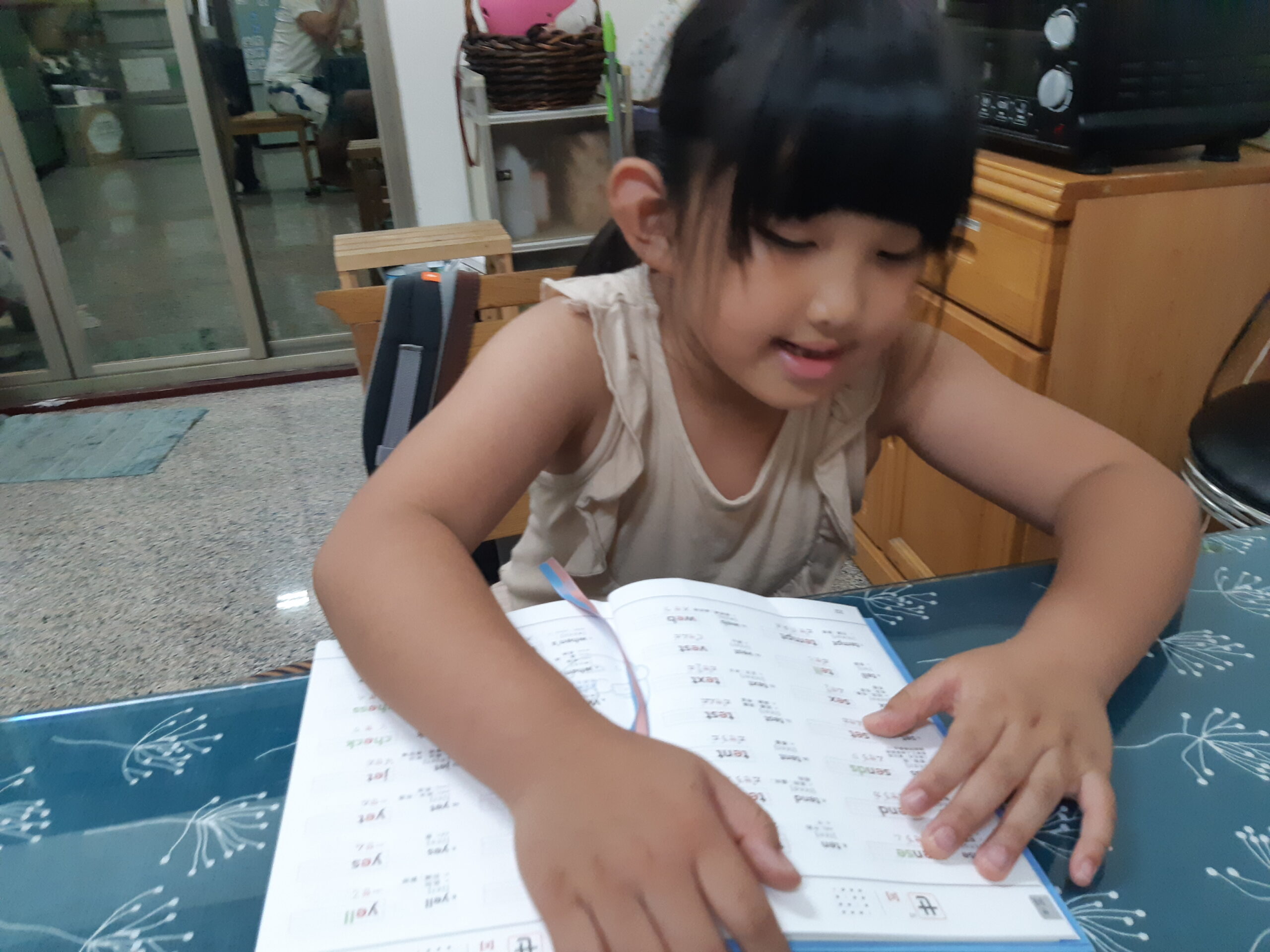 20210523《臺灣雙語宇典》6歲學生用臺灣雙語280音唸臺灣雙語字典英文單字