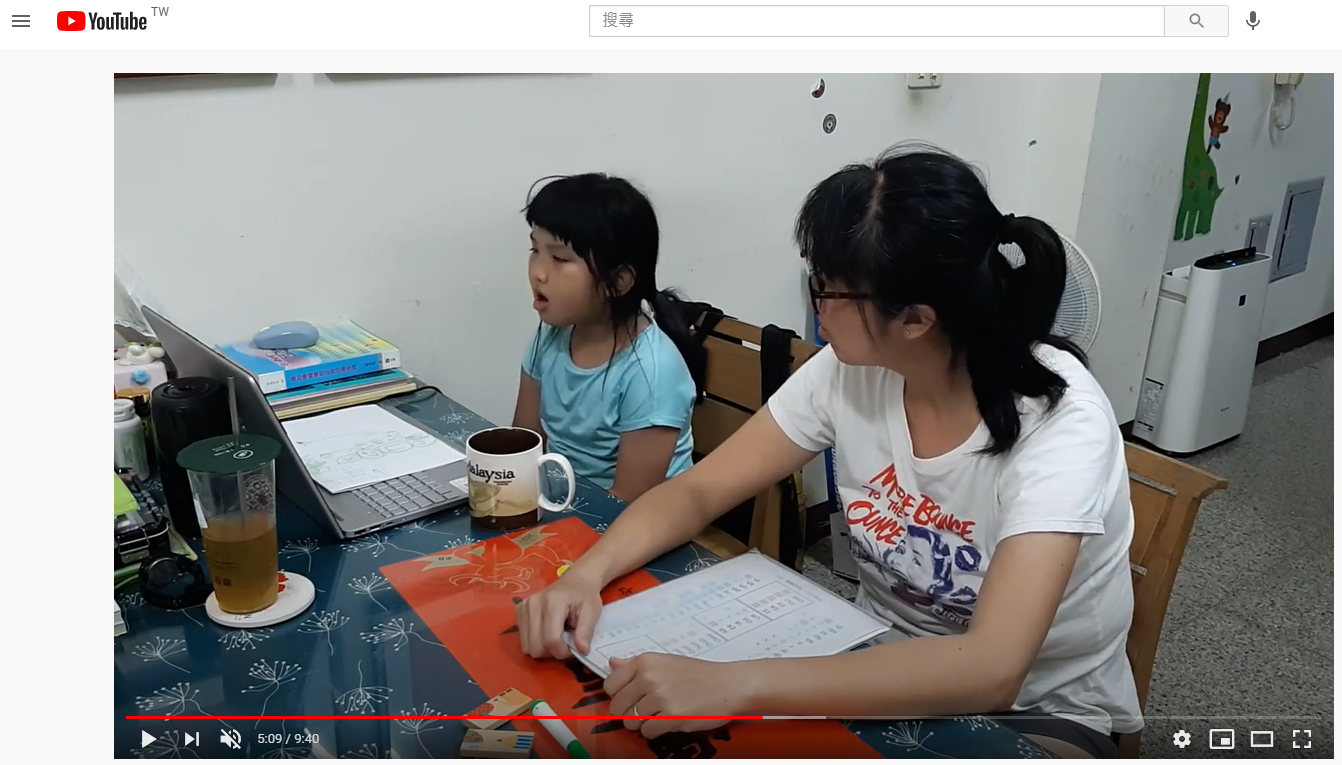 20210613《臺灣雙語教學》鼠兒老師教6歲學生練習臺灣雙語8800音