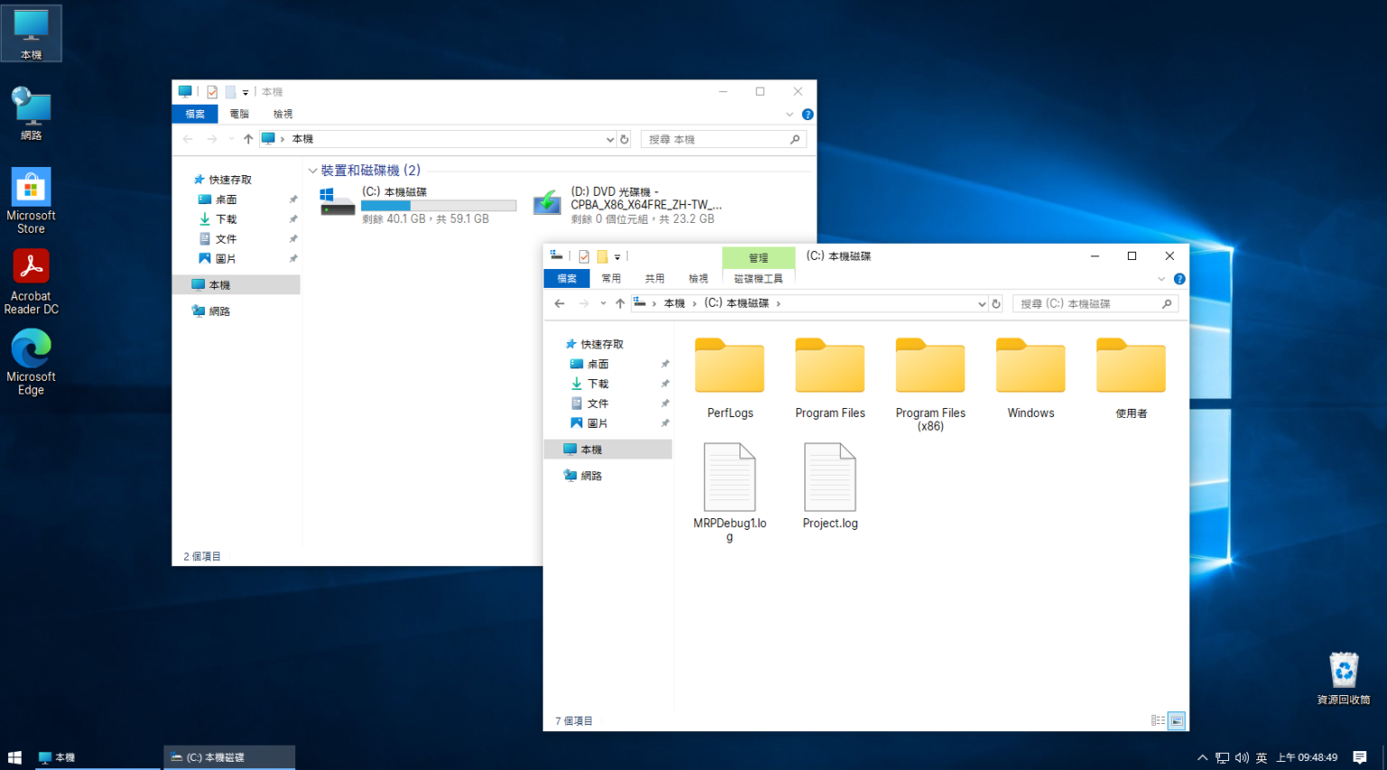 windows 10 insider preview 21390.1 download