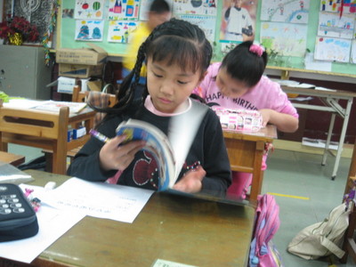 2008-05-16閱讀心得