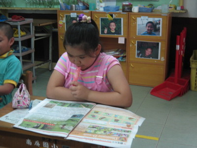 2008-06-05閱報