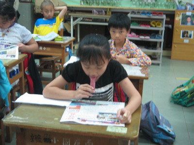 2008-06-05閱報