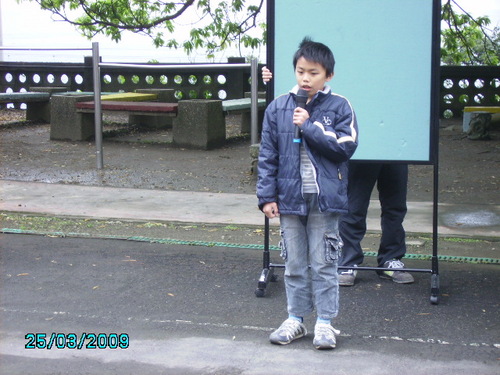 2009-03-25五忠才藝表演、英每週一句