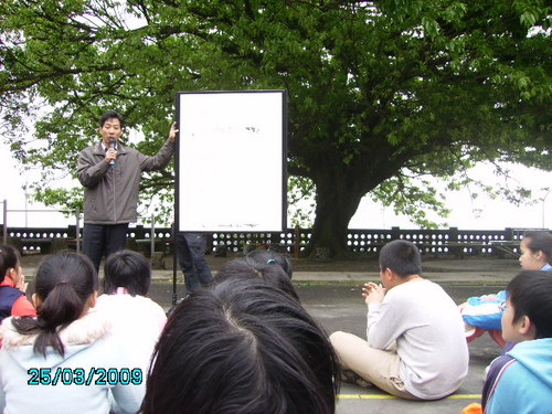 2009-03-25五忠才藝表演、英每週一句