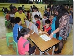 DSCN3174