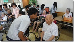 90107_thumb