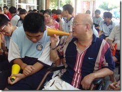 90309_thumb