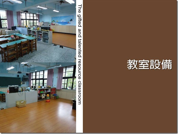 投影片27