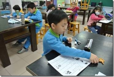 clip_image002[6]