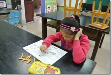 clip_image002[8]