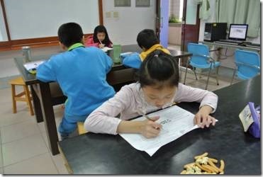 clip_image002[10]