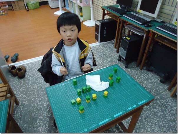 DSC00006