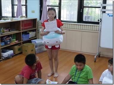 clip_image002[8]