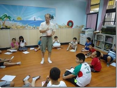 clip_image002[14]