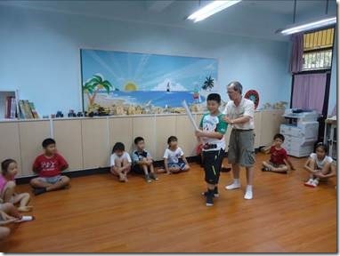 clip_image002[16]