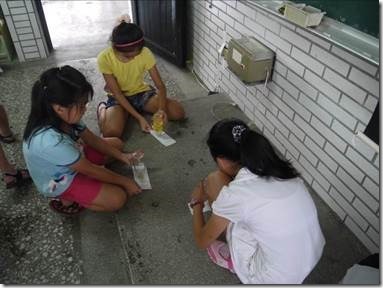 clip_image002[14]