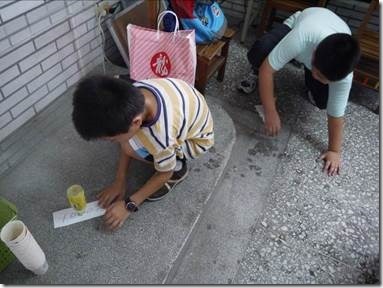 clip_image002[16]