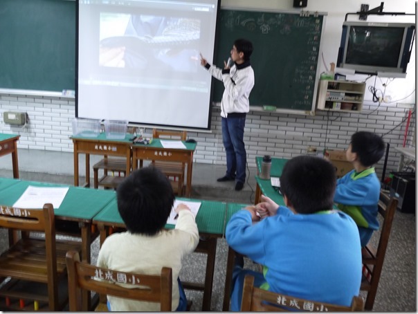 P1030045