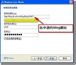clip_image003