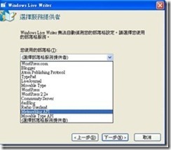 clip_image004