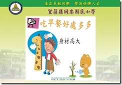 投影片13