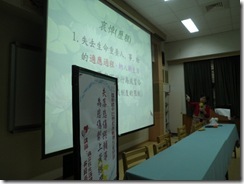 複製 -P8270386