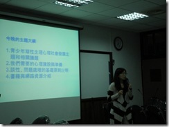 複製 -PB090405