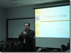 複製 -PB270406